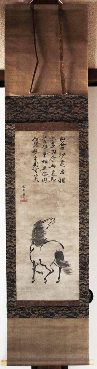 b273260985.1