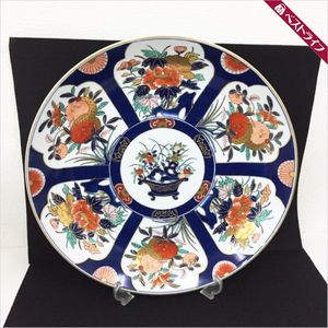 有田焼 哲山のYahoo!オークション(旧ヤフオク!)の相場・価格を見る