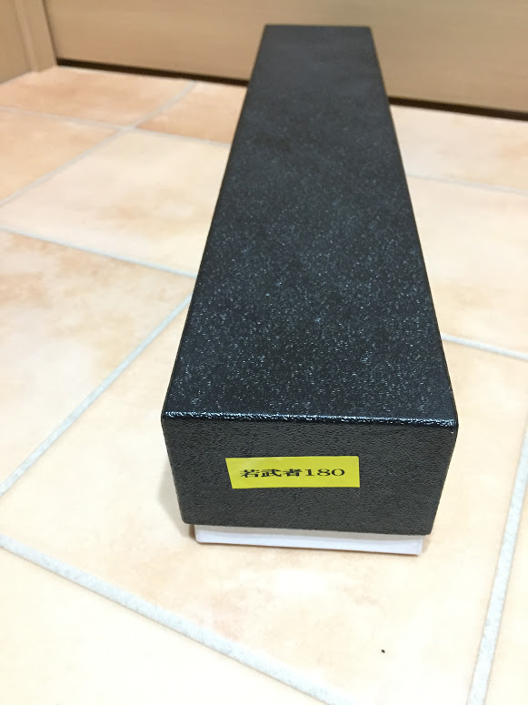 佐治武士 若武者(ミガキ)6寸 白紙多層鋼 180mm