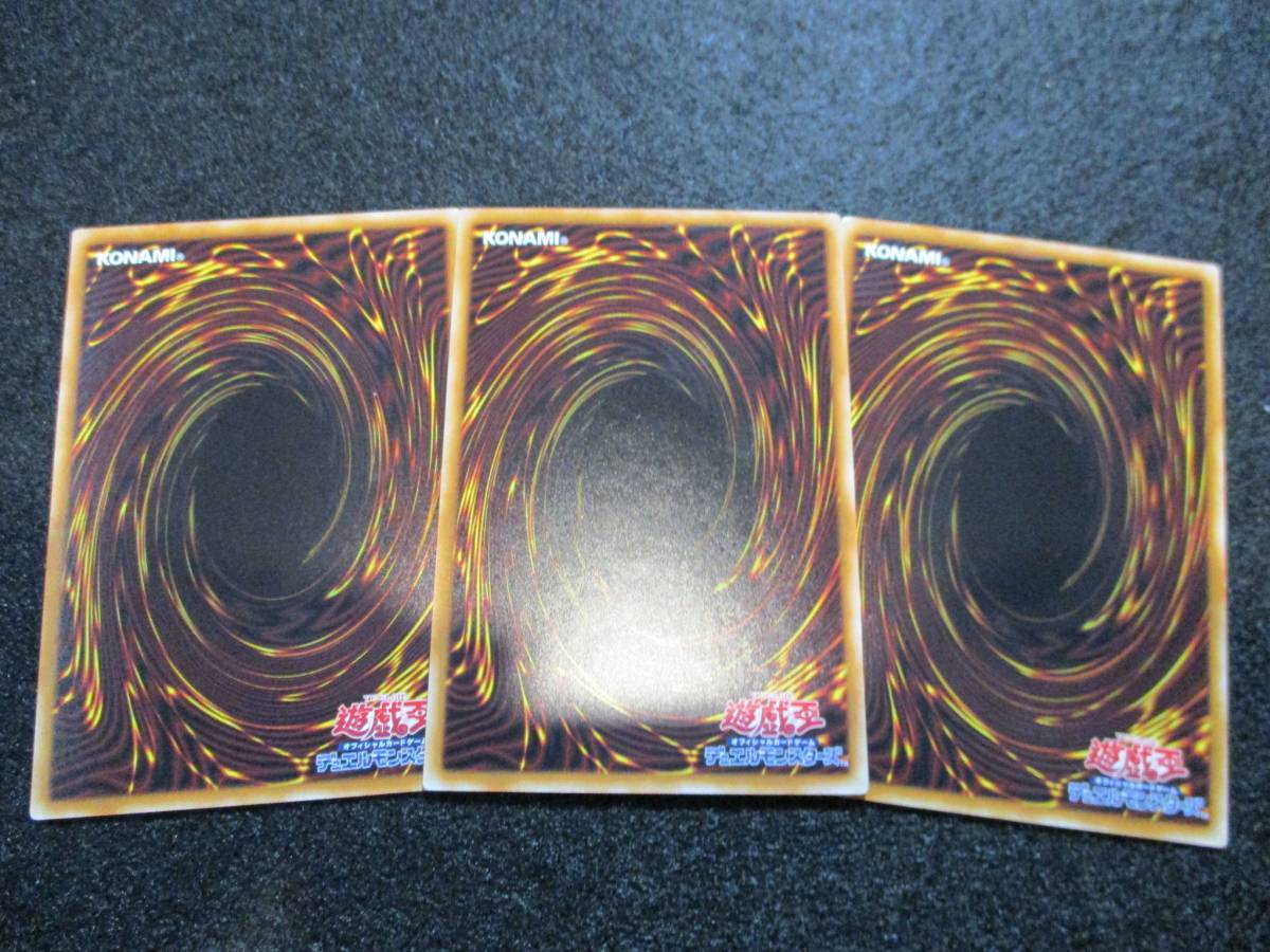遊戯王 ブラック・マジシャン 20AP-JP101 メルカリ Yahoo!オークション 