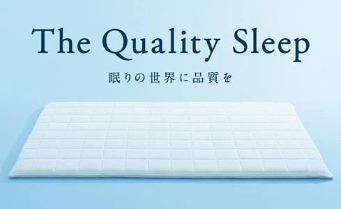 エアウィーヴ スマート シングル 025 高反発 マットレスパッド ☆新品