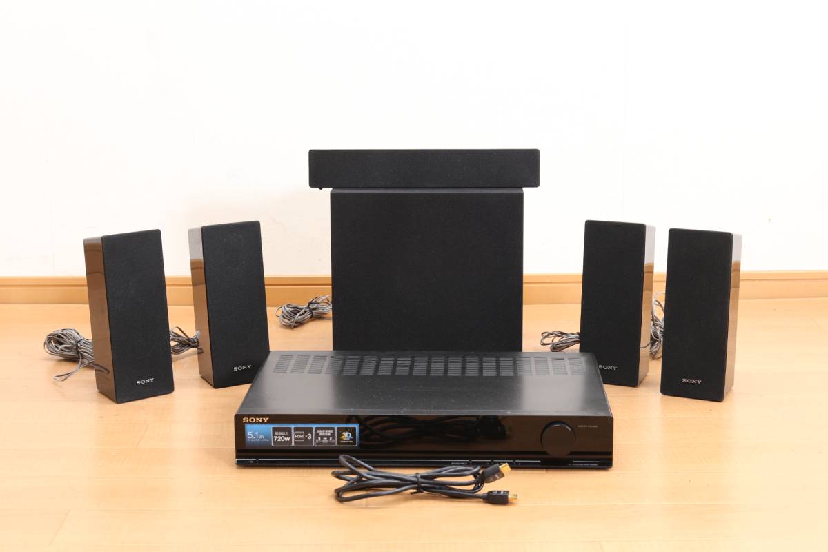 ☆ 動作品 SONY 5.1ch ホームシアターシステム HT-SS380 HDMIケーブル 
