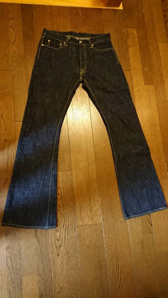 ストライクゴールド THE STRIKE GOLD 14oz ブーツカットジーンズ 