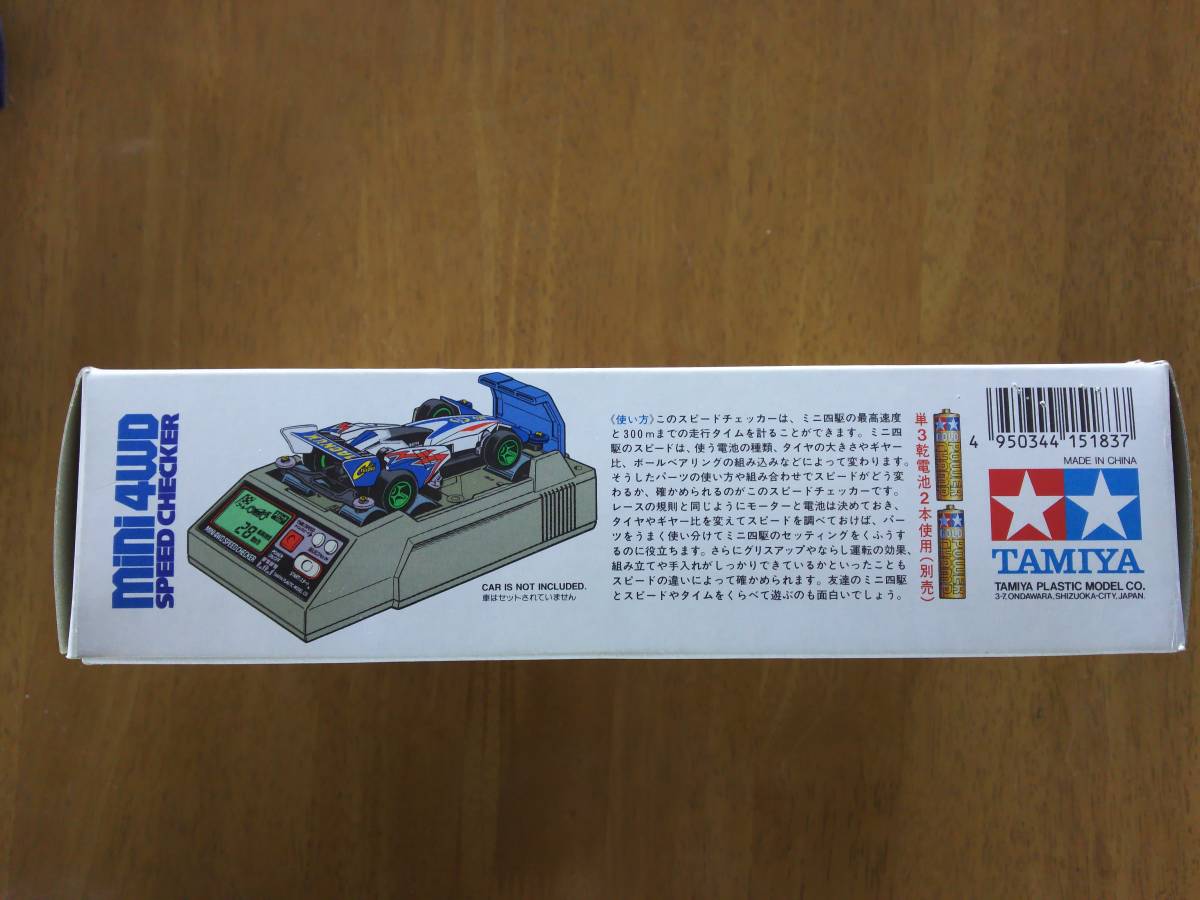 [新品・未開封]　タミヤ　ミニ四駆スピードチェッカー_3