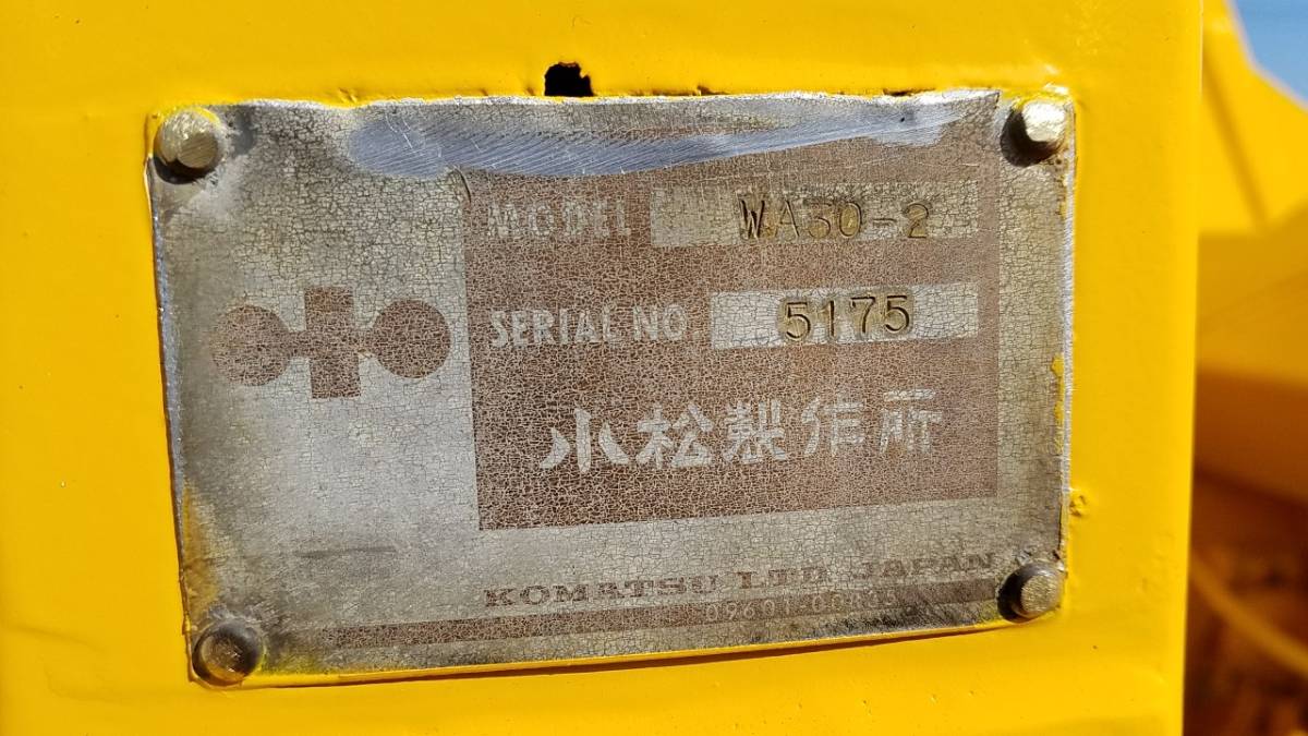 コマツwa30 2 ホイールローダー Komatsu Wa30 2 4wd 建設機械 重機 売買されたオークション情報 Yahooの商品情報をアーカイブ公開 オークファン Aucfan Com