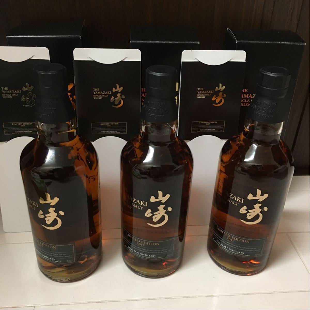 山崎 サントリー リミテッドエディション 0 LIMITED ウイスキー 