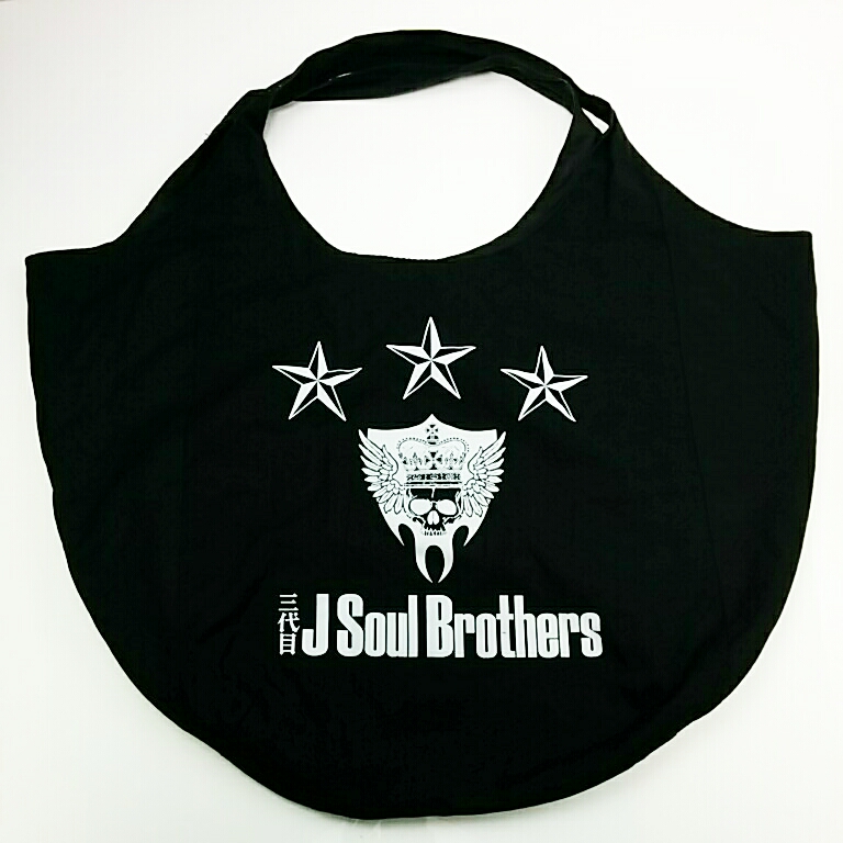 BLCD 新品未開封 特典FUNBOOKつき ☆ 蒼い海に秘めた恋 ☆ 福山潤