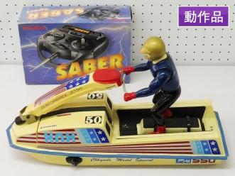 【当時物】地球堂　ラジコン　KNK Kawasaki jet ski 550 KNK Kawasaki jet ski 0 地球堂 カワサキ ジェットスキー - ラジコン