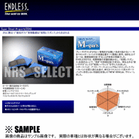 在庫限り 大特価! ENDLESS SSM 前後セット ランエボ5/6/7/8/9 CT9A