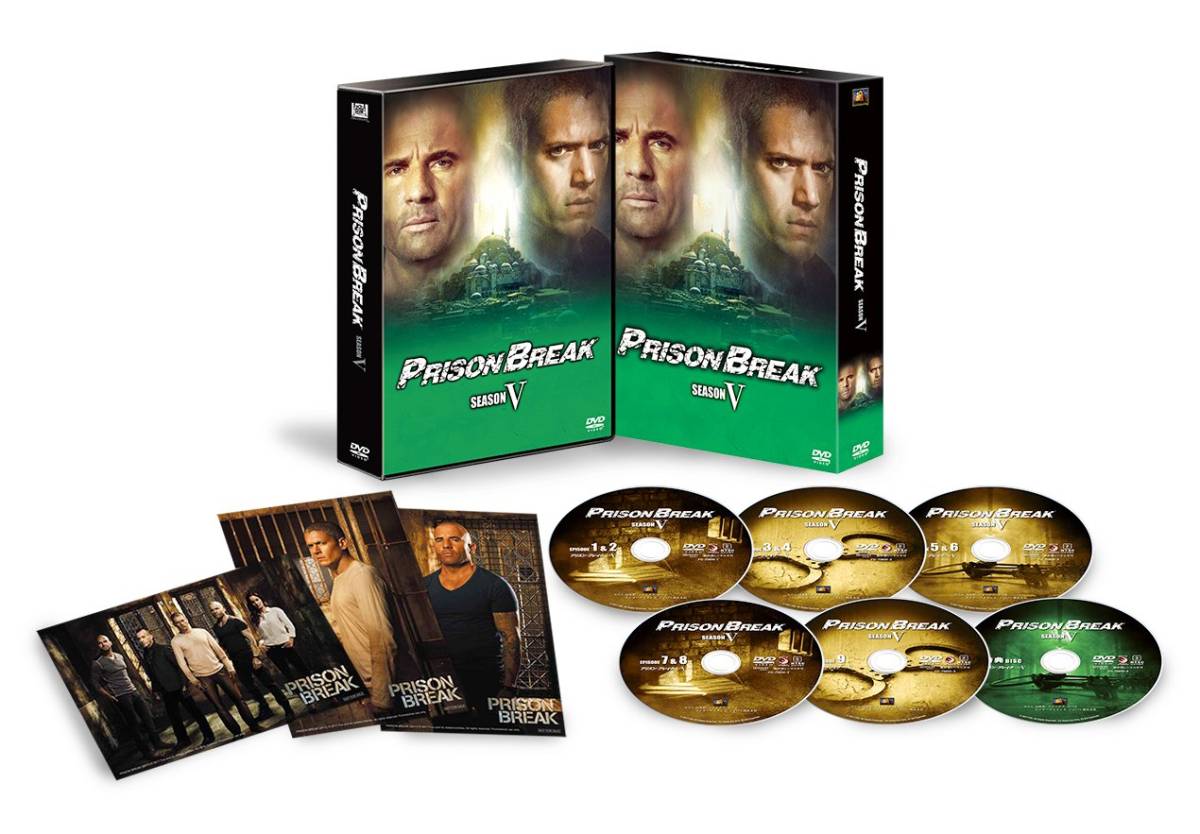 プリズン・ブレイク シーズン5 DVDコレクターズBOX オンライン