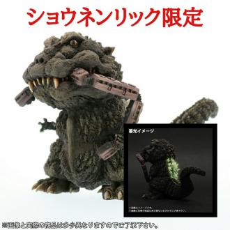 デフォリアル ゴジラ1954 フィギュア 少年リック 限定盤 デフォリアル