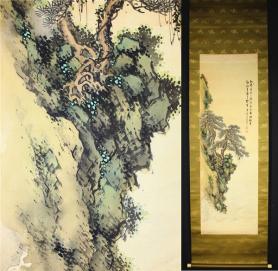 大青緑！[田近竹邨・尺八絹本・青緑山水図・共箱(二