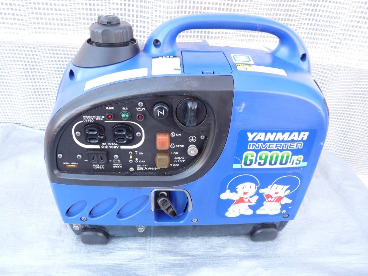 YANMAR インバーター発電機 G900is 本体 ジャンク部品取りで YANMAR