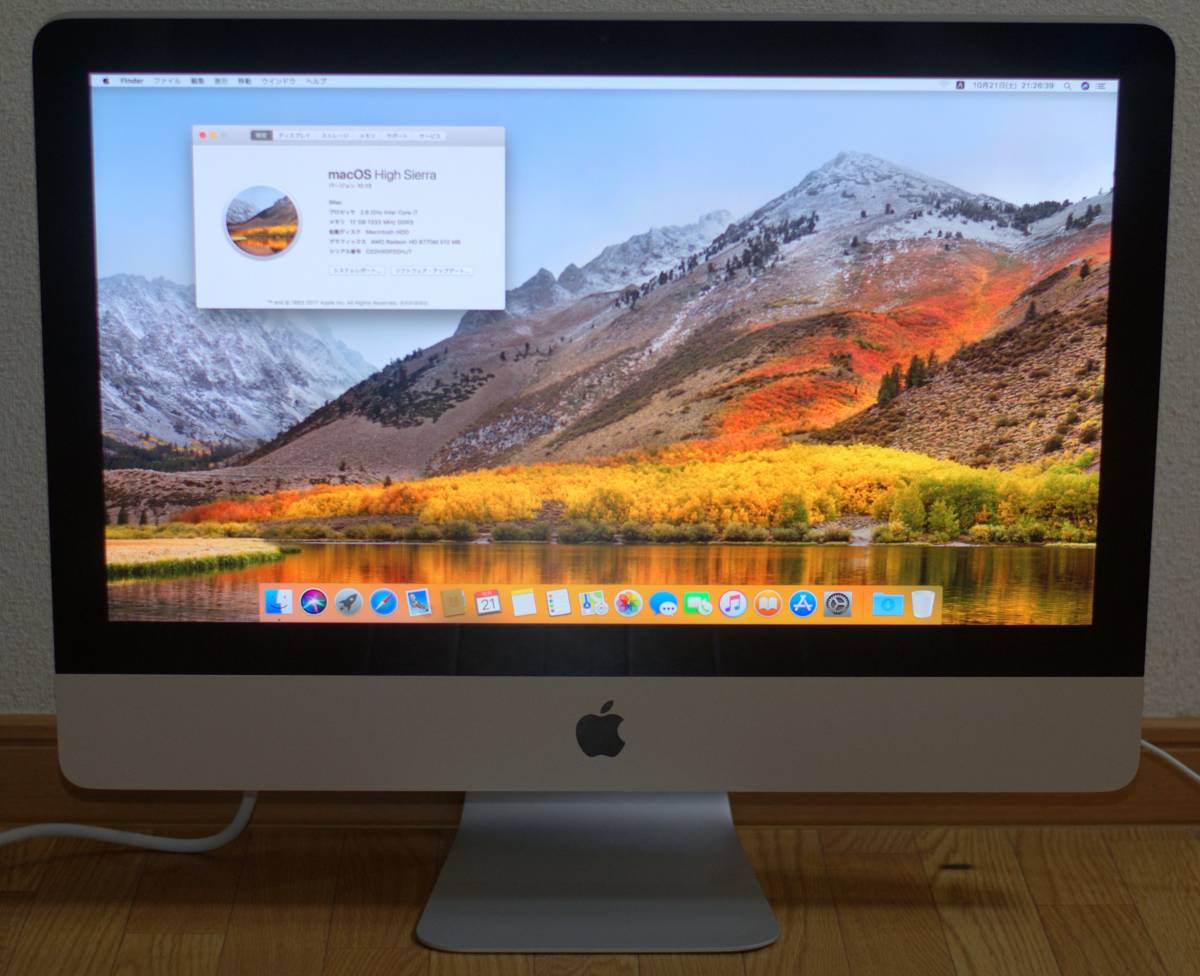 iMac Apple Mid i5 2011) 0 | 21.5 1 Core - 2.5 GHz 21.5-inch 2.5GHz (