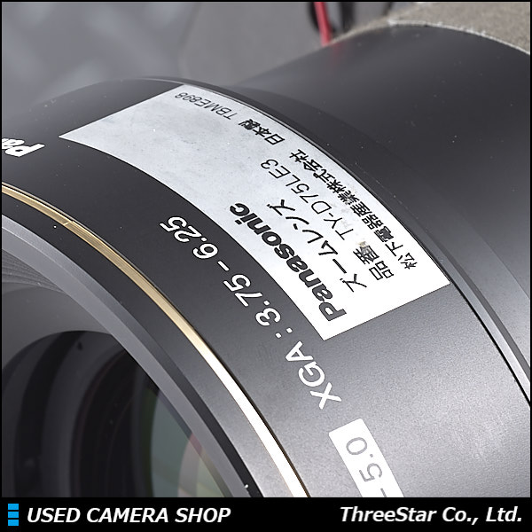 激安工場直販 Panasonic パナソニック TY-D75LE3 プロジェクター用