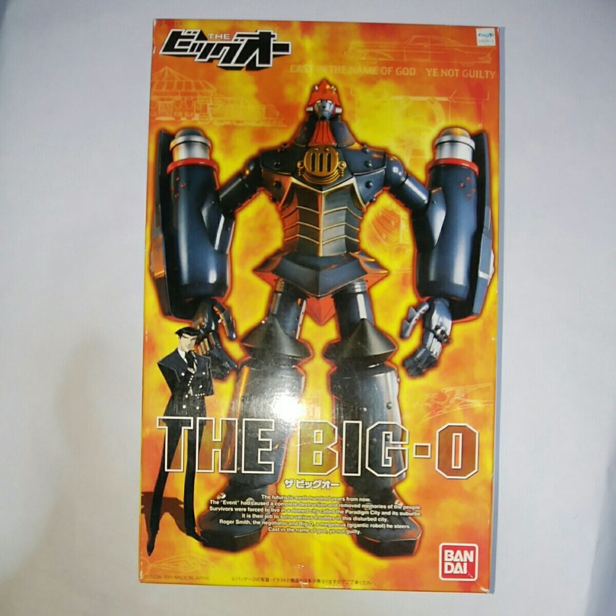 THEビッグオー　バンダイ　メカニックコレクション01_1