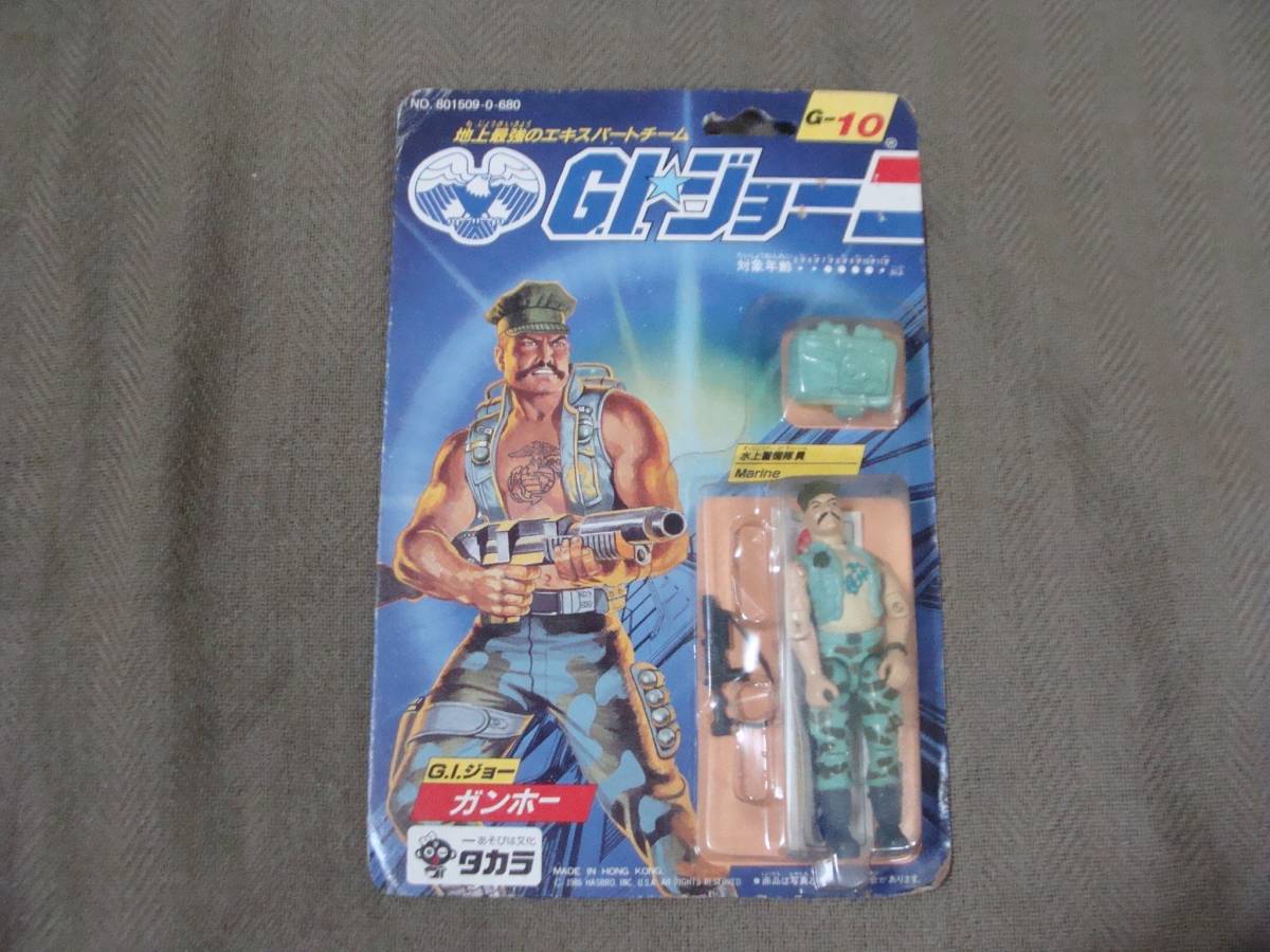 G.I.ジョー タカラ GIジョー 地上最強のエキスパートチーム 未組立 未 