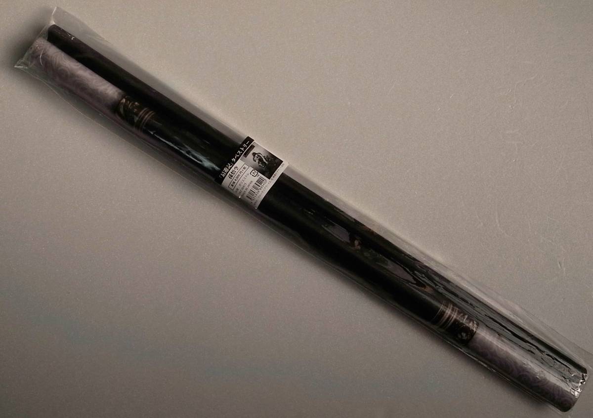 最遊記　B2タペストリー 孫悟空　アニ☆マルシェ 販売グッズ【全国一律340円発送】