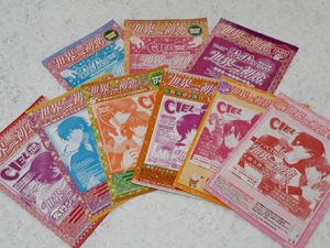 18年01月 Blcdのヤフオク の相場 価格を見る ヤフオク のblcdのオークション売買情報は693件が掲載されています