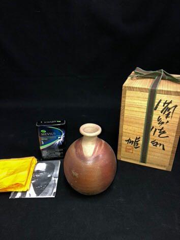 A552備前焼 人間国宝 藤原雄 作 盛皿 大皿 浅鉢 丸皿 和食器 飾皿 人間国宝 藤原雄 備前焼 徳利 見事な作品 人間国宝藤原雄備前焼徳利