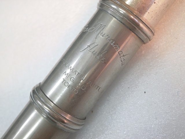 MURAMATSU ムラマツ フルート 機種不明 ジャンク品 TOKOROZAWA