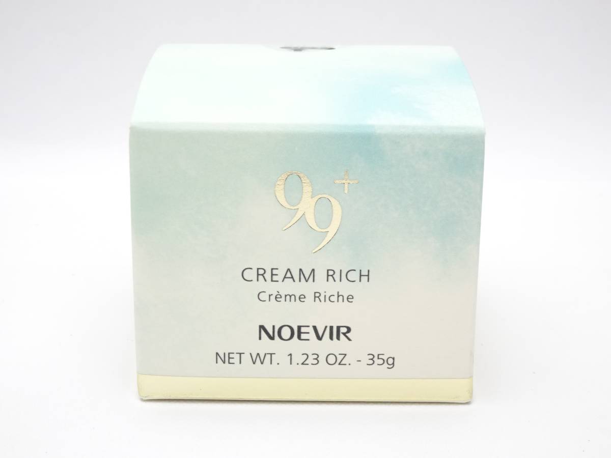 ノエビア | 99プラス ノエビア99プラス クリーム(リッチ)(35g ノエビア