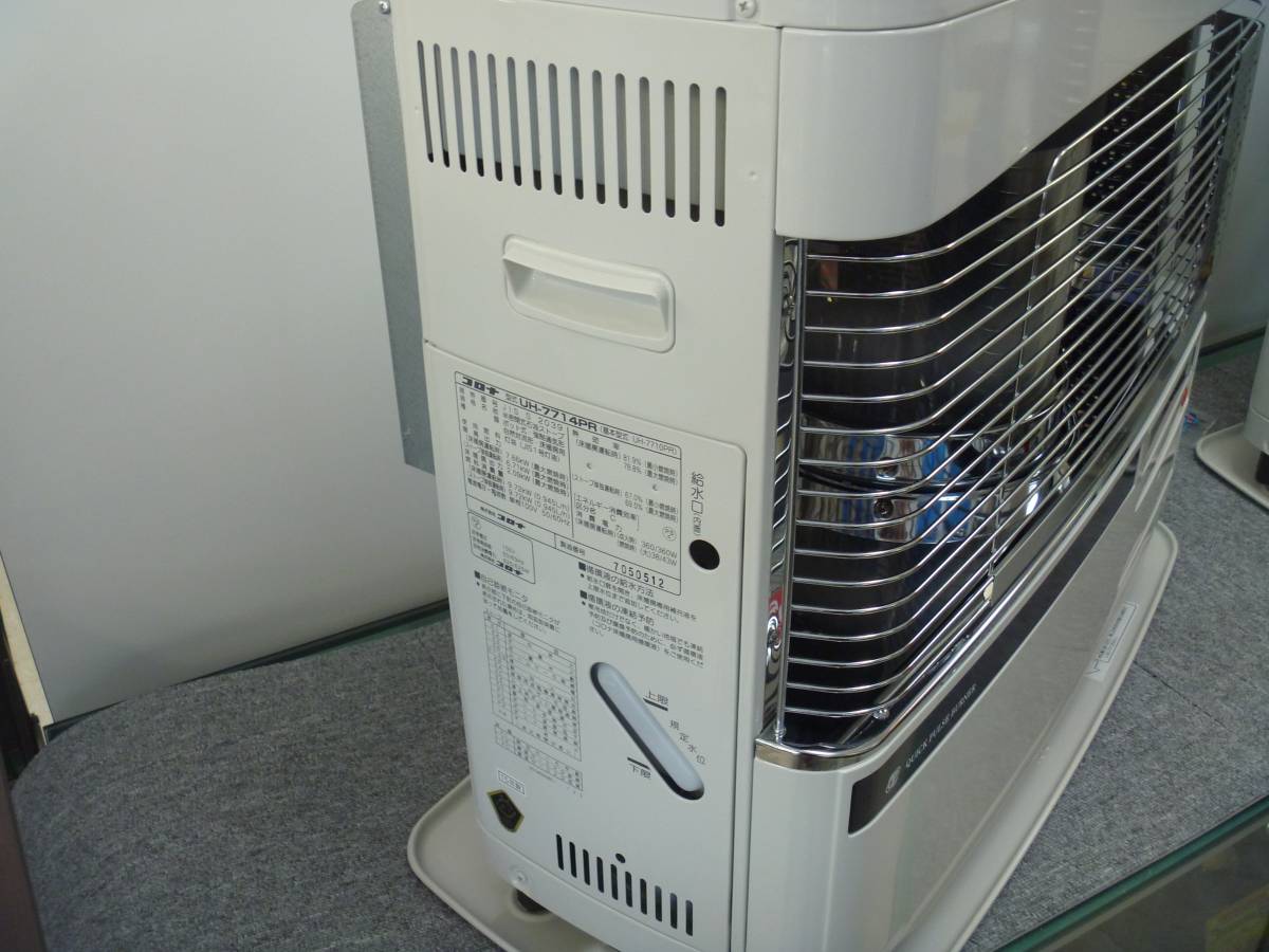 コロナ 床暖 煙突式石油ストーブ 分解掃除済 UH-7714PR 2015年製(石油