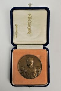 東郷平八郎のYahoo!オークション(旧ヤフオク!)の相場・価格を見る