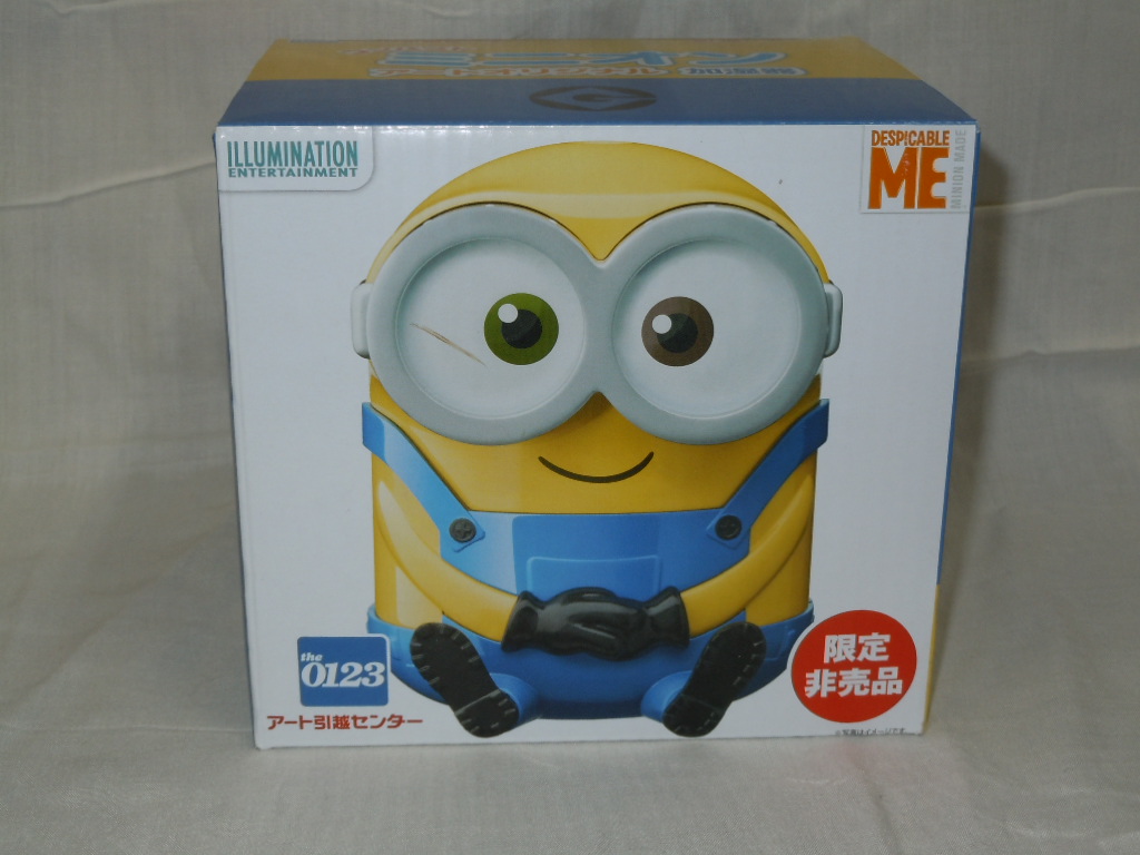 ☆未使用☆ミニオン アートオリジナル加湿器 限定非売品 【公式通販】
