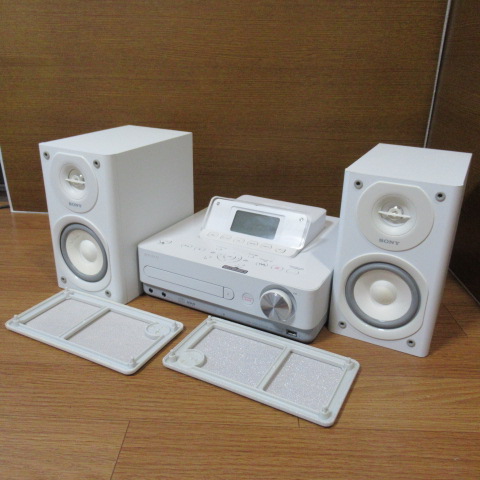 SONY HCD-E350HD HDD システム ステレオ ミニコンポ SONY CMT-E350HD | HDDコンポ ソニー システム HCD-E350HD HDD