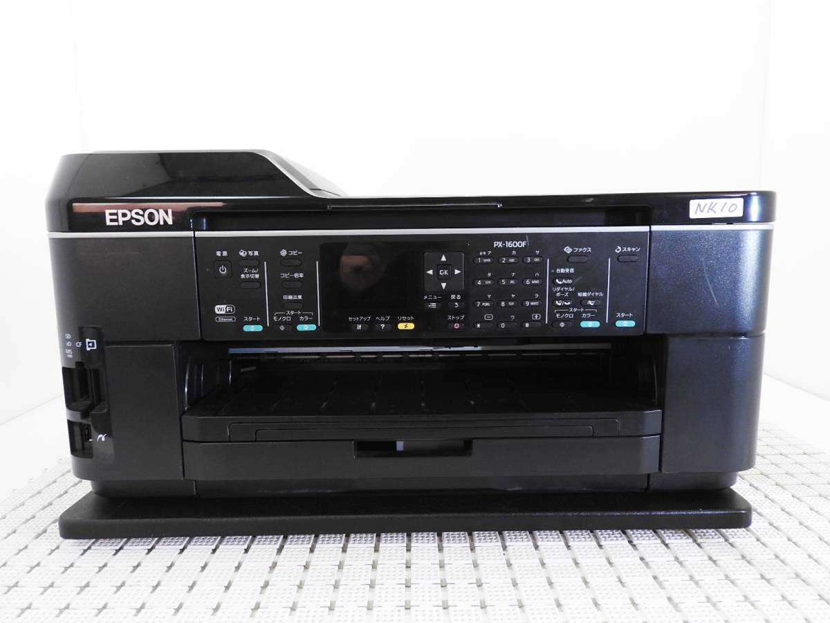 エプソン A3 EP-982A3 インクジェット A3対応プリンター EPSON EPSON