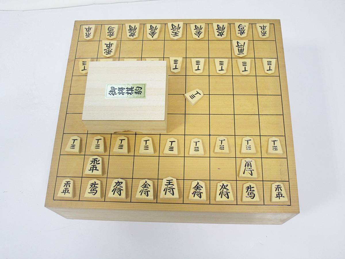 Yahoo!オークション 「将棋駒+山上作」の落札相場・落札価格 | 山上作 一