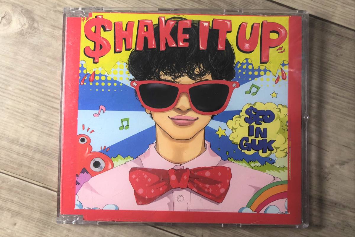 ★ソイングク DigitalSingle『Shake it up』サイン入り★ Shake ソイングク it It Up In | DigitalSingle『Shake Up: Seo IT