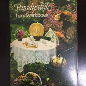 handwerkboek☆handwerkbook☆ハンドワークブック☆レース編み☆クロスステッチ図案☆天使☆エンジェル_1