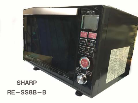シャープ SHARP 過熱水蒸気 過熱水蒸気オーブンレンジ RE-SS10X 