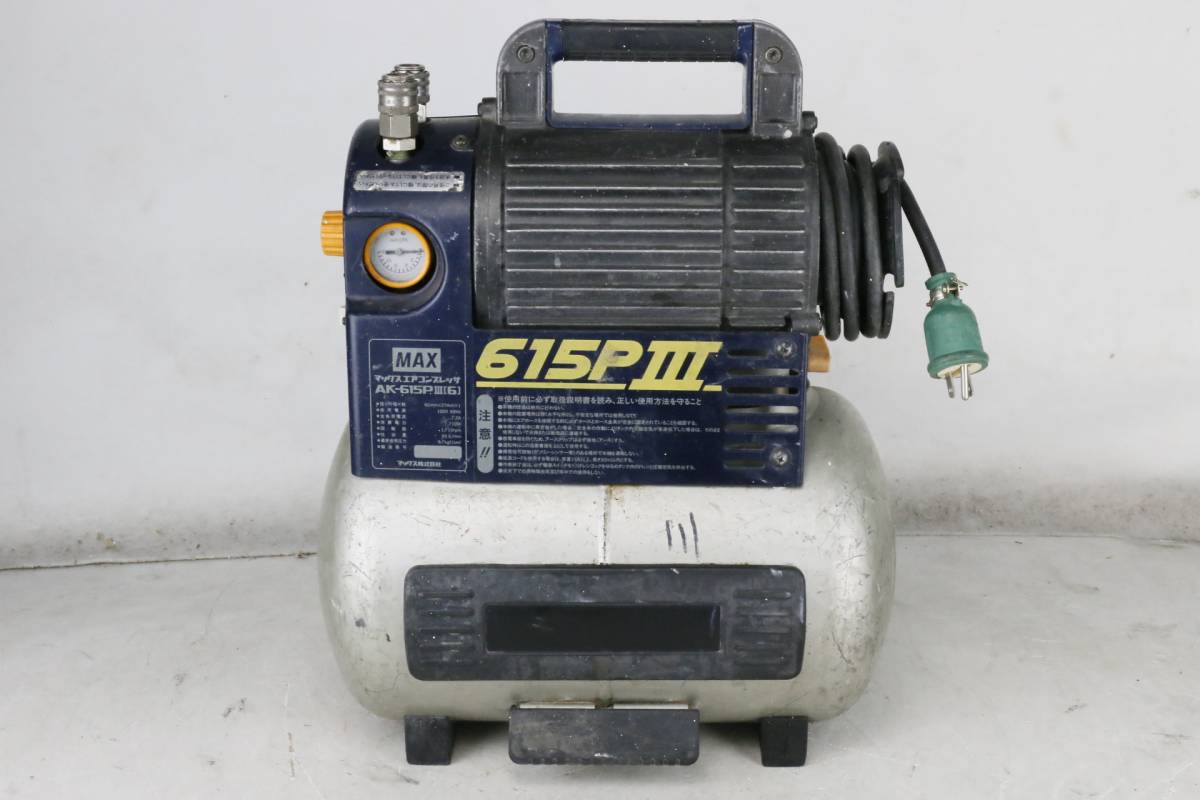 エアコンプレッサー マックス MAX Yahoo!オークション AK-615P 2026年 