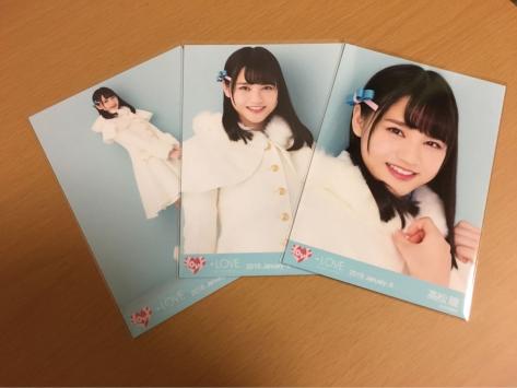 プ*す様 ＝LOVE 髙松瞳 直筆サイン入りチェキ EX大衆 プ*す様 ＝LOVE 髙松瞳 直筆サイン入りチェキ EX大衆 高松瞳