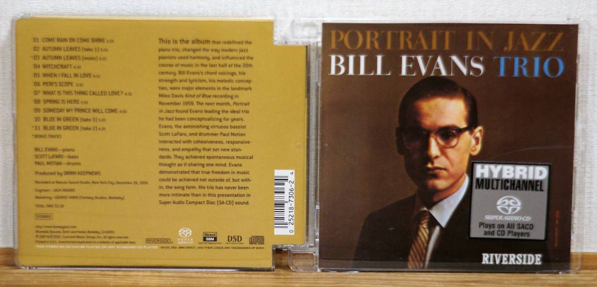 ビル・エヴァンス・トリオ/Portrait In Jazz☆高音質SACD(Hybrid 