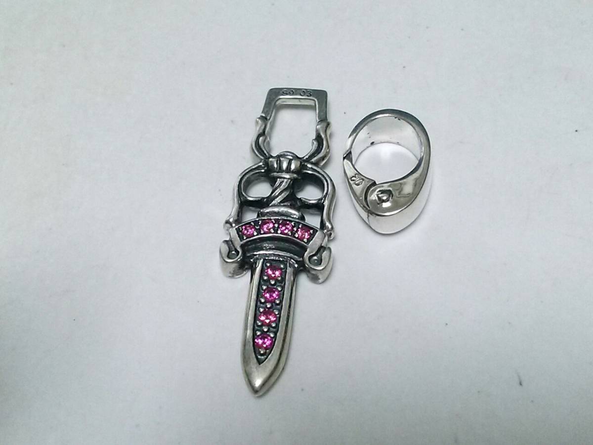 CHプレーンベイル □クロムハーツ□ダガーペンダント ルビーpave 