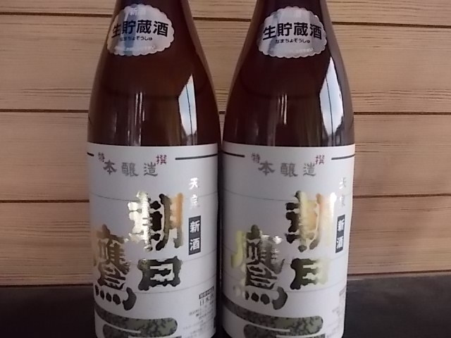朝日鷹 1800ml 2本 朝日鷹 特選 本醸造 生貯蔵酒 1800ml 2本セット