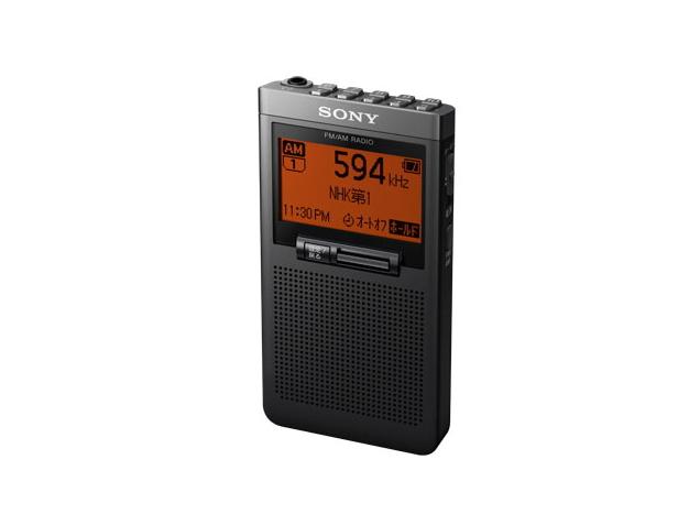 真空管ラジオ ビクター Yahoo!オークション トランス - ビクター品番