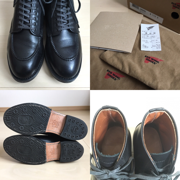 ★RED WING 9090 ジラードブーツ 8 1/2 D 黒 中古美品 8.5 レッドウィング 青山店購入 正規品 26.5 送料込 Girard 0 廃番 RW9091 Boot Boot(ジラード