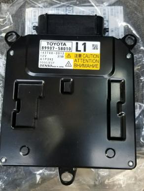 30アルファード 30ヴェルファイア LEDコンピュータ ヘッドランプコンピュータ 81108-58340