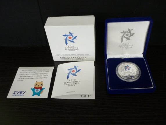 Yahoo!オークション - 「第8回アジア冬季競技大会記念千円銀貨 | 1000
