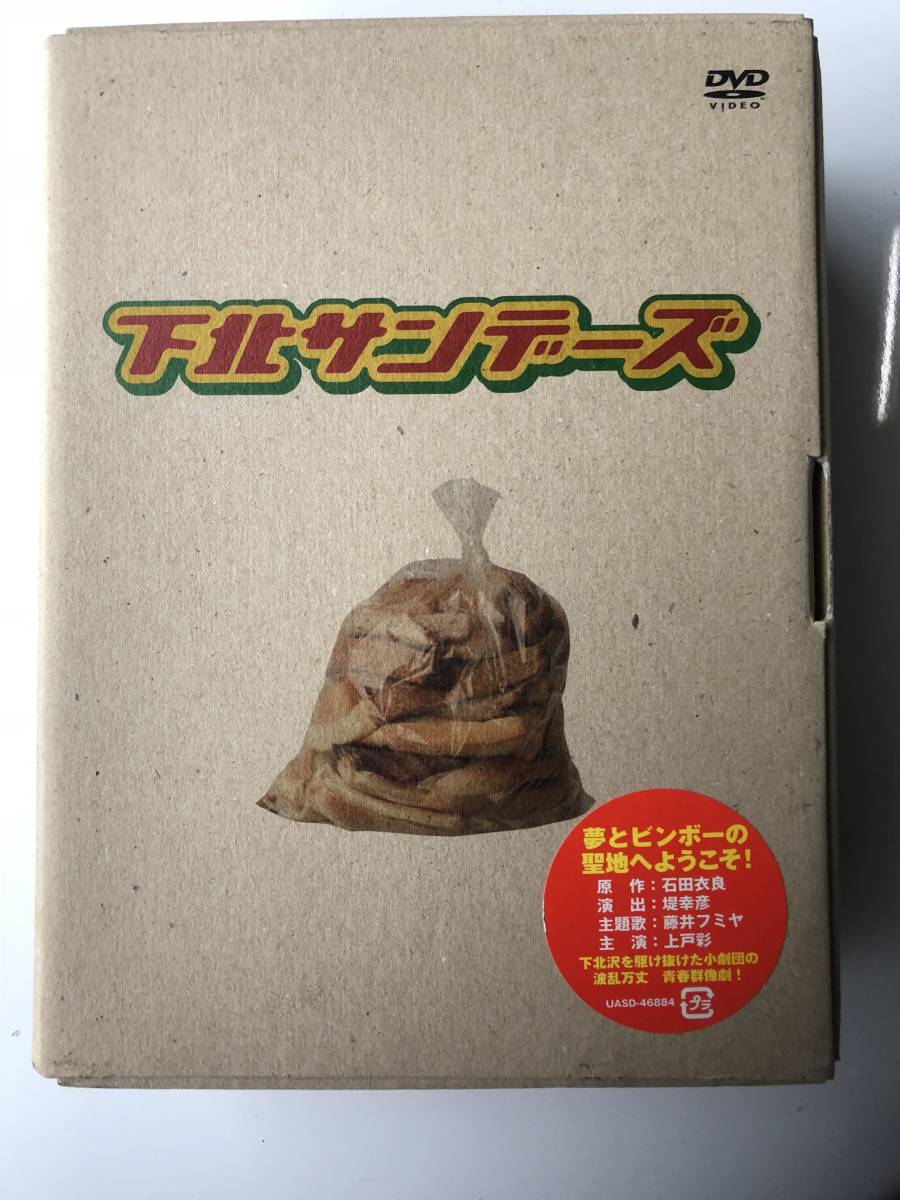夏帆がコンビニ店員、ホステスなど様々な姿になり失踪人として