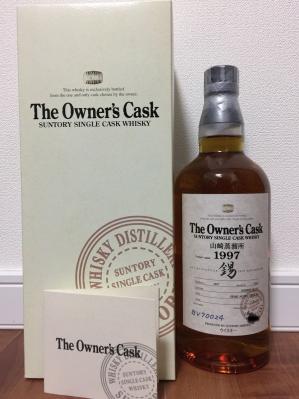 超美品】サントリー 山崎 シェリーカスク 1997年蒸溜 2007年瓶詰 700ml