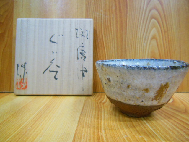 Noritake china Etsy 日本 ivory オールドノリタケ 絹の白生地メーカー