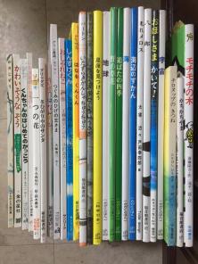 すくすく館 □家庭保育園 第1教室 おすすめ絵本47冊セット 家庭保育園 