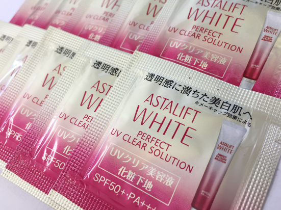 送料無料! アスタリフト ホワイト パーフェクトUVクリアソリューション＜UVクリア美容液 兼 化粧下地＞0.7g×20個 最新入荷分_1