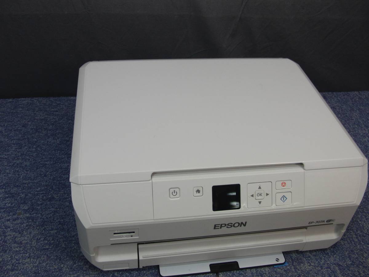 ふ1-29 EPSON 2015年製 無線・有線LAN&静音モード搭載 多機能モデル